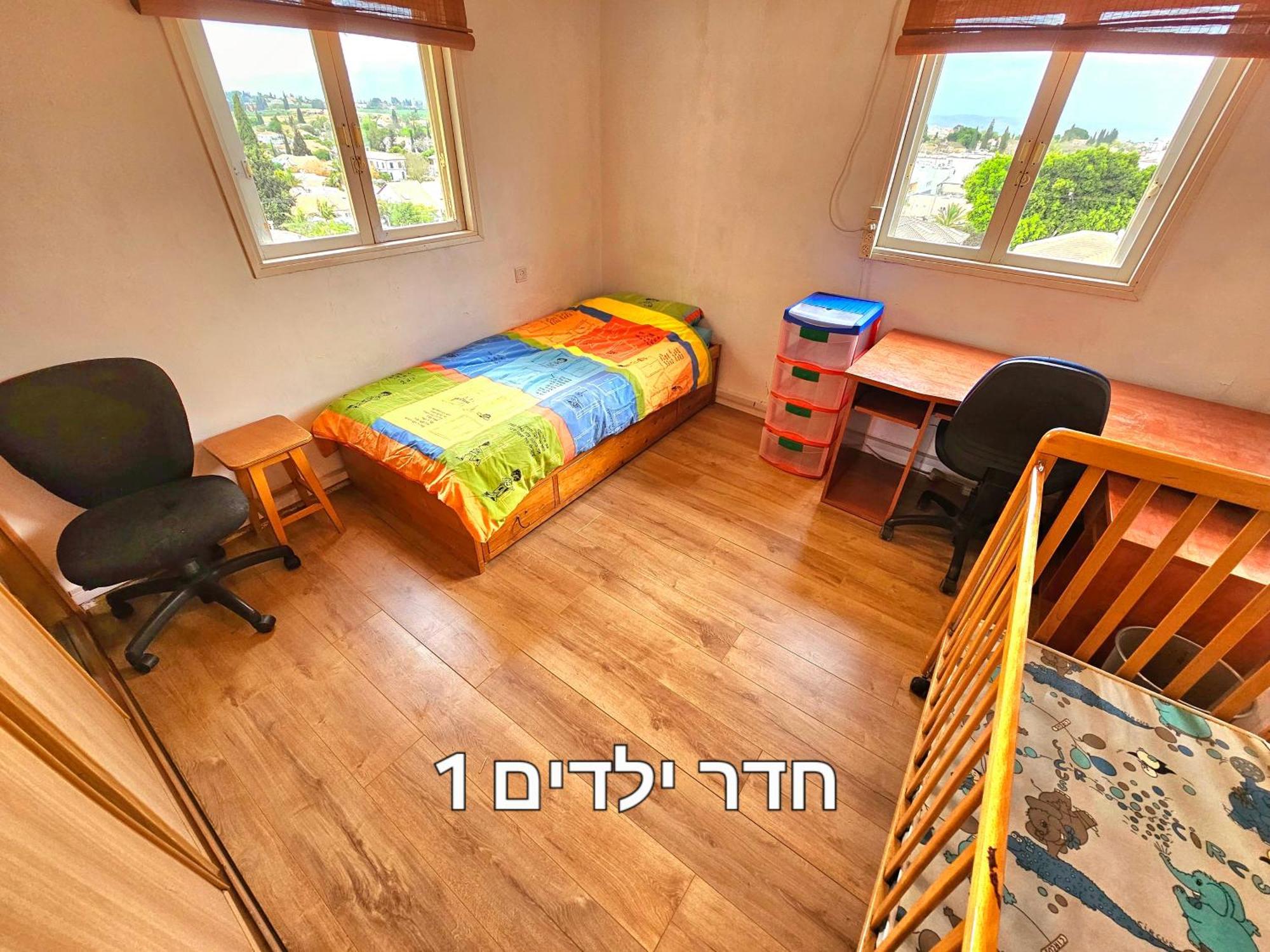 Kfar Saba View Apartment Buitenkant foto
