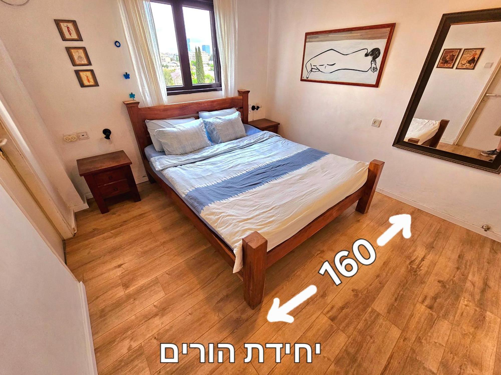 Kfar Saba View Apartment Buitenkant foto